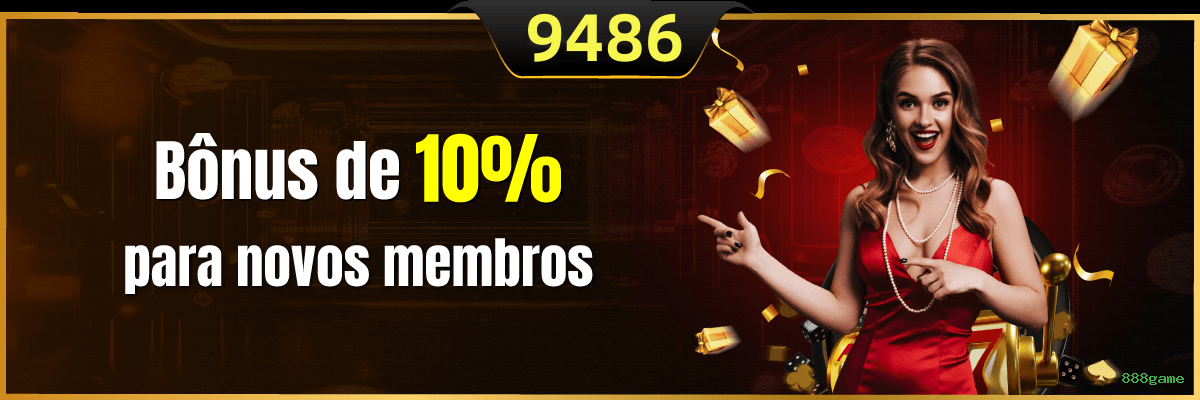 Ganhe prêmios incríveis na 888game